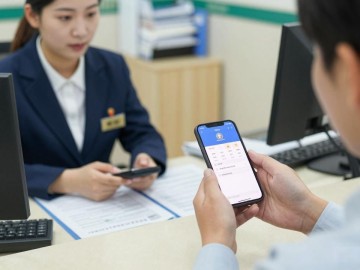 个人开通数字货币钱包要什么材料，银行窗口实测全流程分享