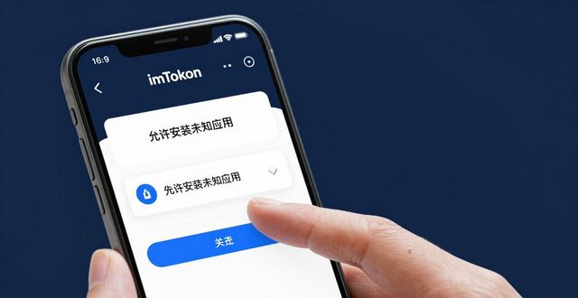 钱包无钱图_无忧钱包app下载_5. imToken钱包下载攻略，让你无忧！