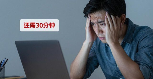app用户体验_app用户体验分析_imToken钱包APP的用户体验提升方向