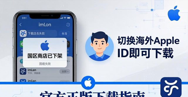 imtoken钱包官方app下载常见问题解答_钱包下载地址_钱包app是干什么用的
