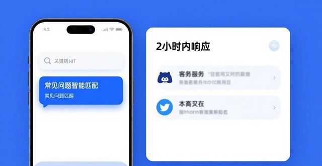 钱包交互什么意思_钱包账户问题反馈_imtoken钱包最新版的客户互动与反馈机制